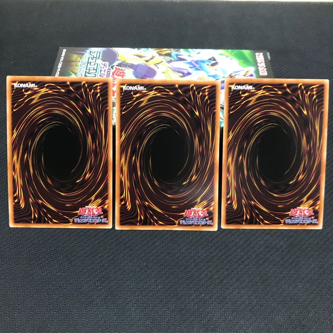 LL-アンサンブルー・ロビン ウルトラレア 3枚