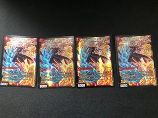 灼熱連鎖 テスタ・ロッサ