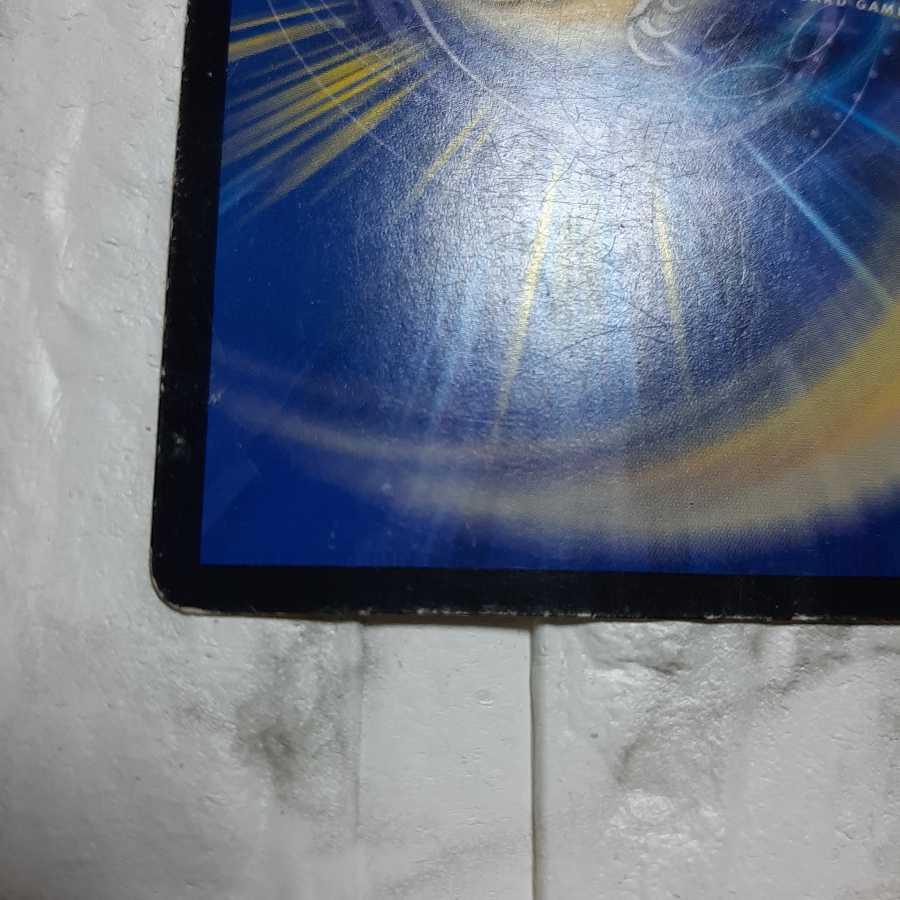 ジョルジュ・バタイユ