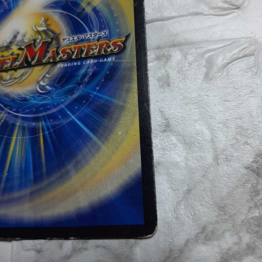 ジョルジュ・バタイユ