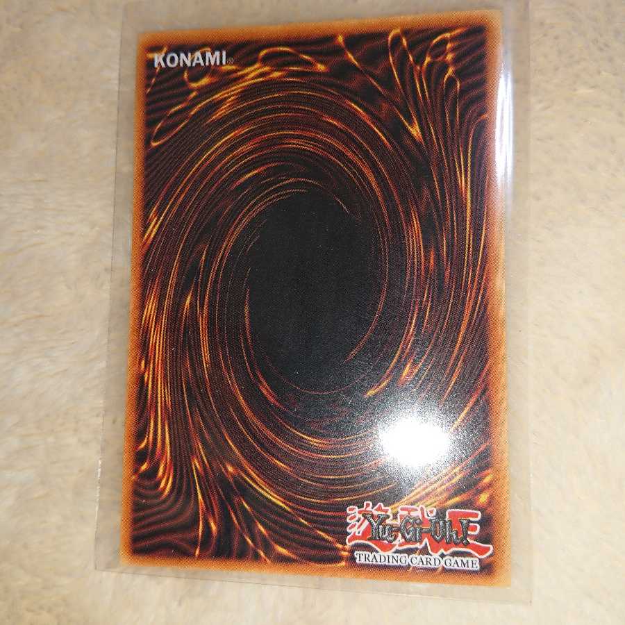 遊戯王 英語 海外