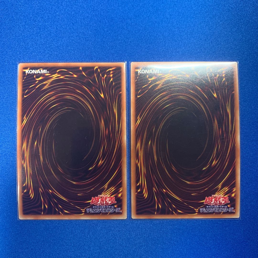 墓穴の指名者 パラレル ウルトラレア2枚