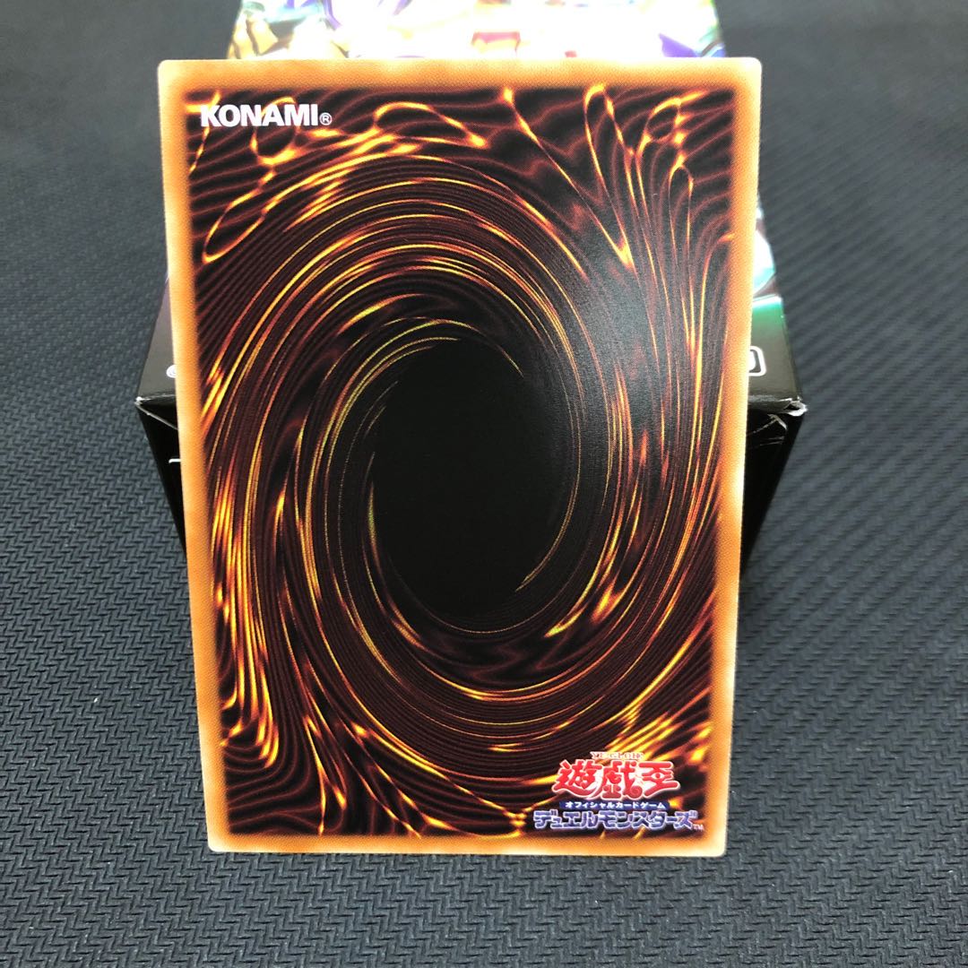 LL-プロム・スラッシュ シークレットレア