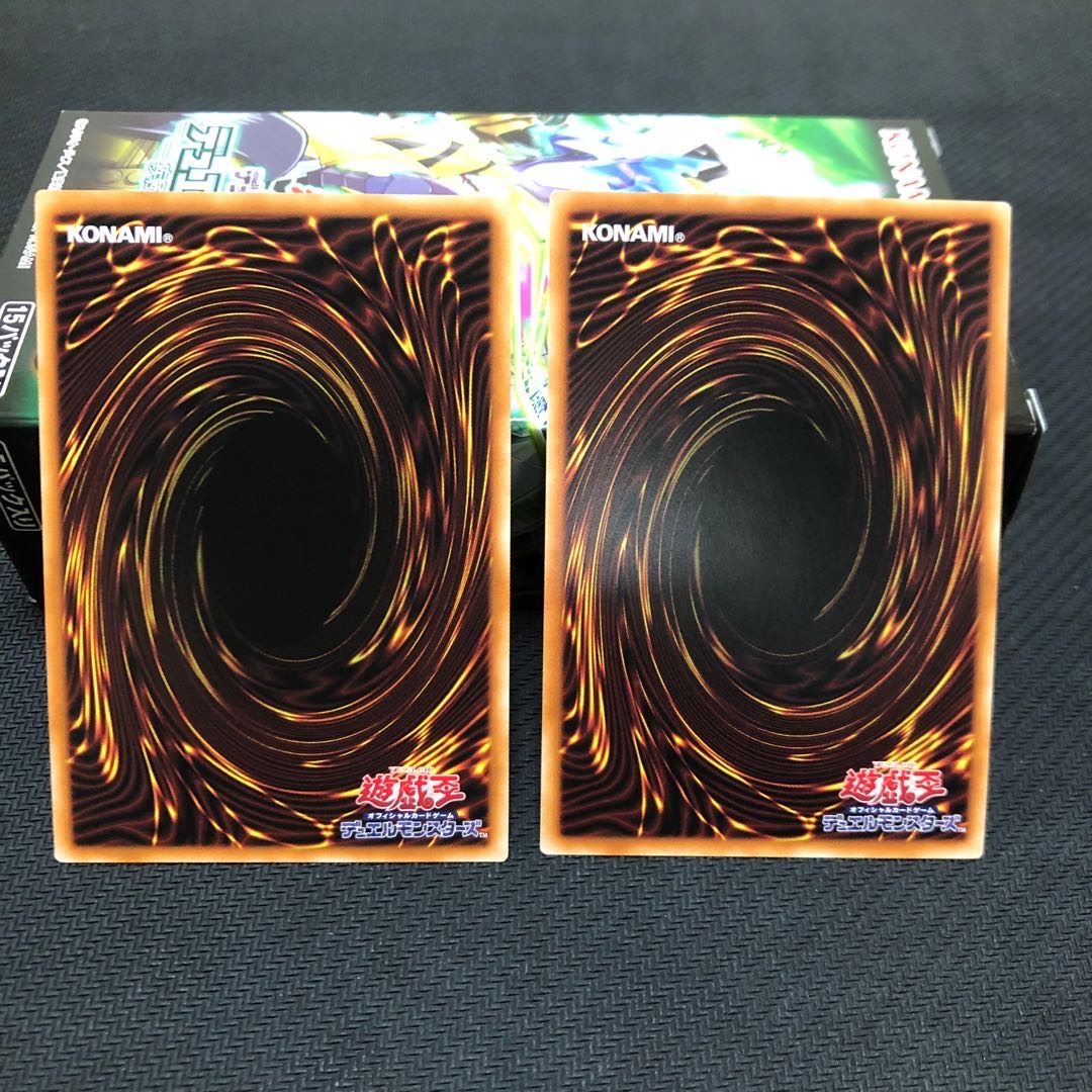 LL-プロム・スラッシュ スーパーレア　2枚