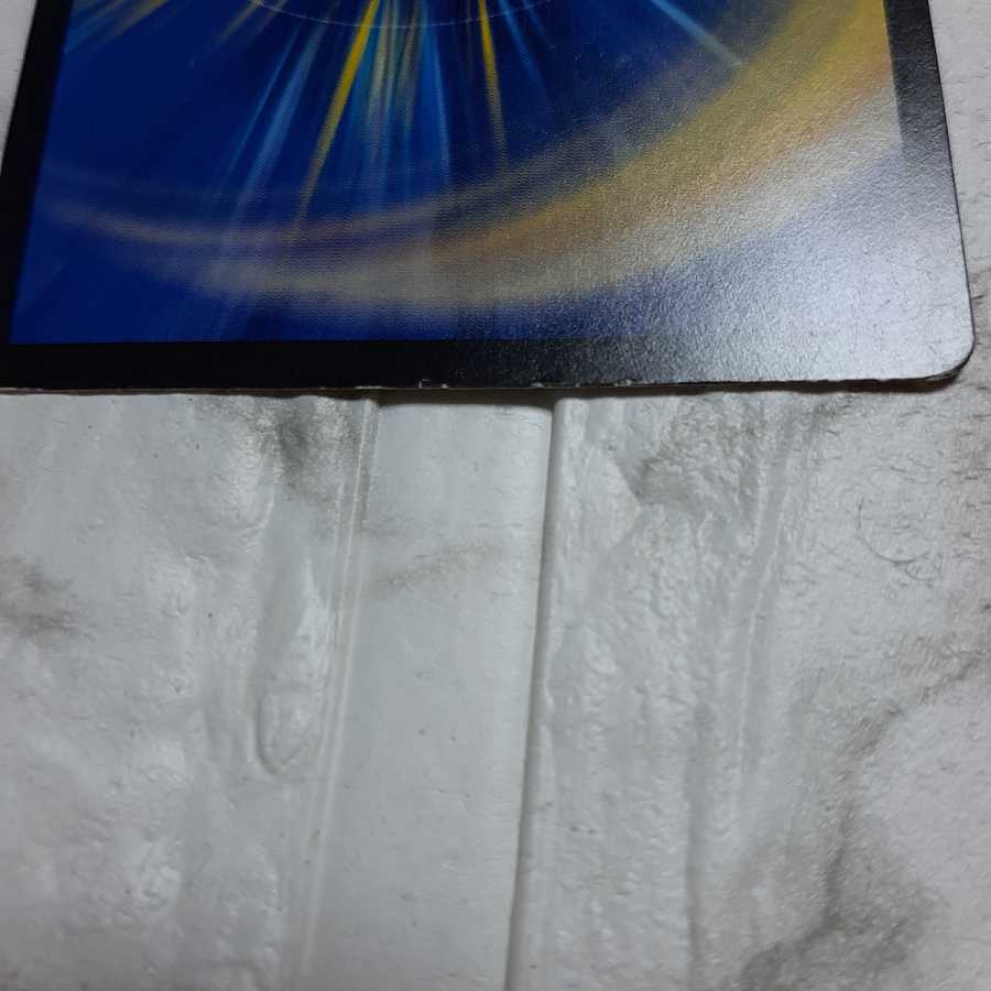 希望のジョー星 一なる部隊 イワシン 堕魔 ドゥポイズ