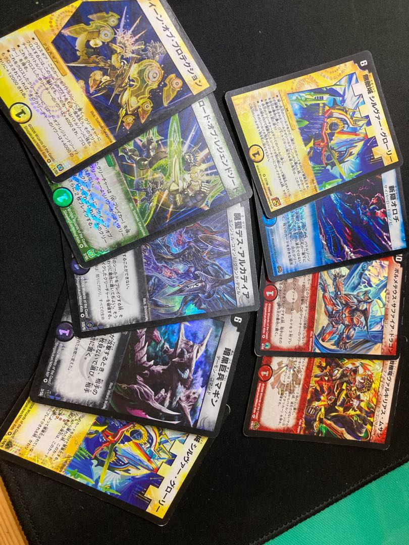 Bormetheus Sapphire, 8 early Very Rare, sold in bulk.