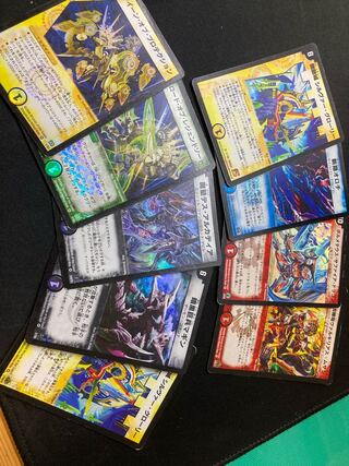 Bormetheus Sapphire, 8 early Very Rare, sold in bulk.