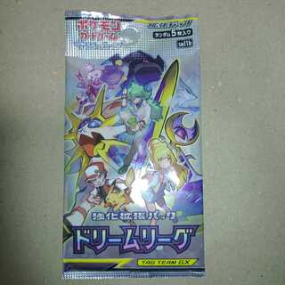 ドリームリーグ 未開封パック