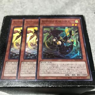 S-Force 乱破小夜丸 スーパーレア3枚