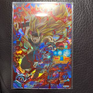 Dragon Ball Heroes Bardak Zeno Secret