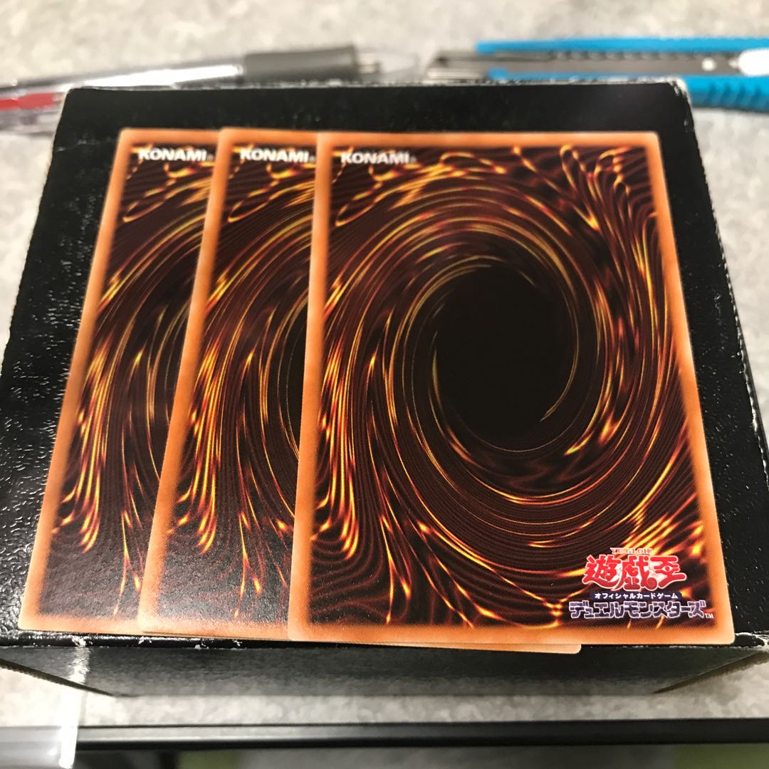 弾丸特急バレット・ライナー レア3枚