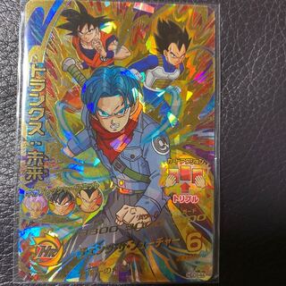 Dragon Ball Heroes Trunks Future UR