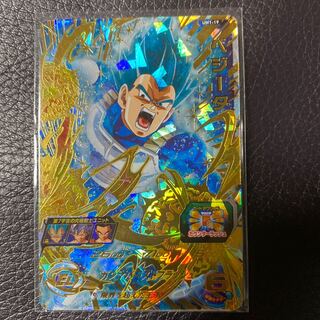 Dragon Ball Heroes Vegeta SEC