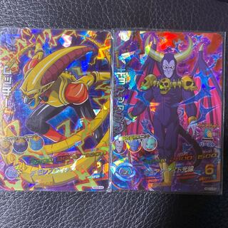 Dragon Ball Heroes Kyouacman Mutchie Set