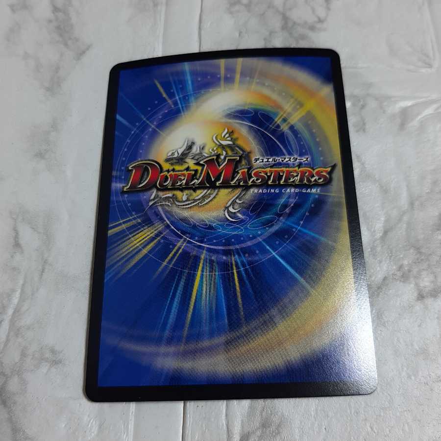 黒豆だんしゃく｜白米男しゃく