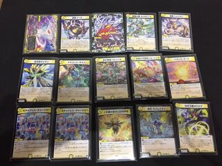 バラ売りします 各4枚セット110円 光文明