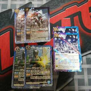 仮面ライダーバース セット 1枚