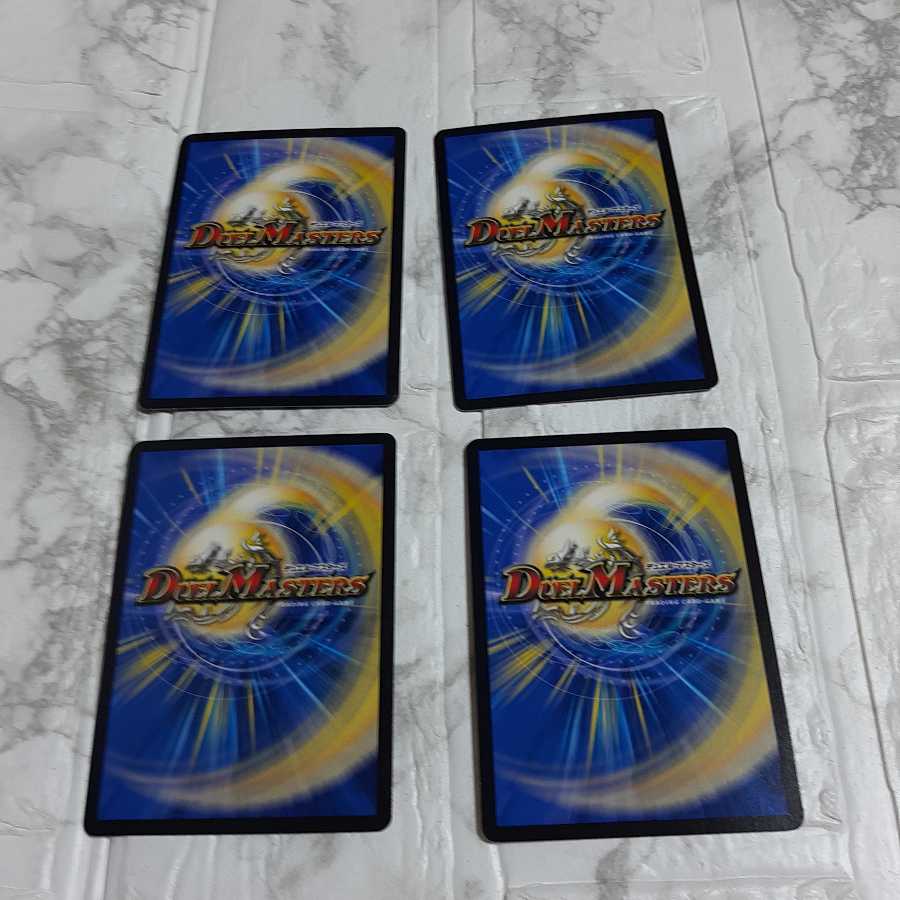 罪無 ウォダラ垓