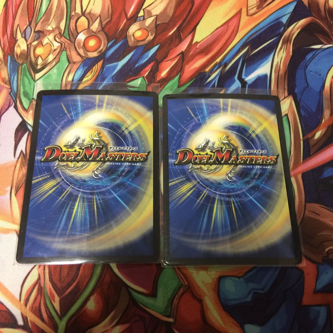 龍仙ロマネスク