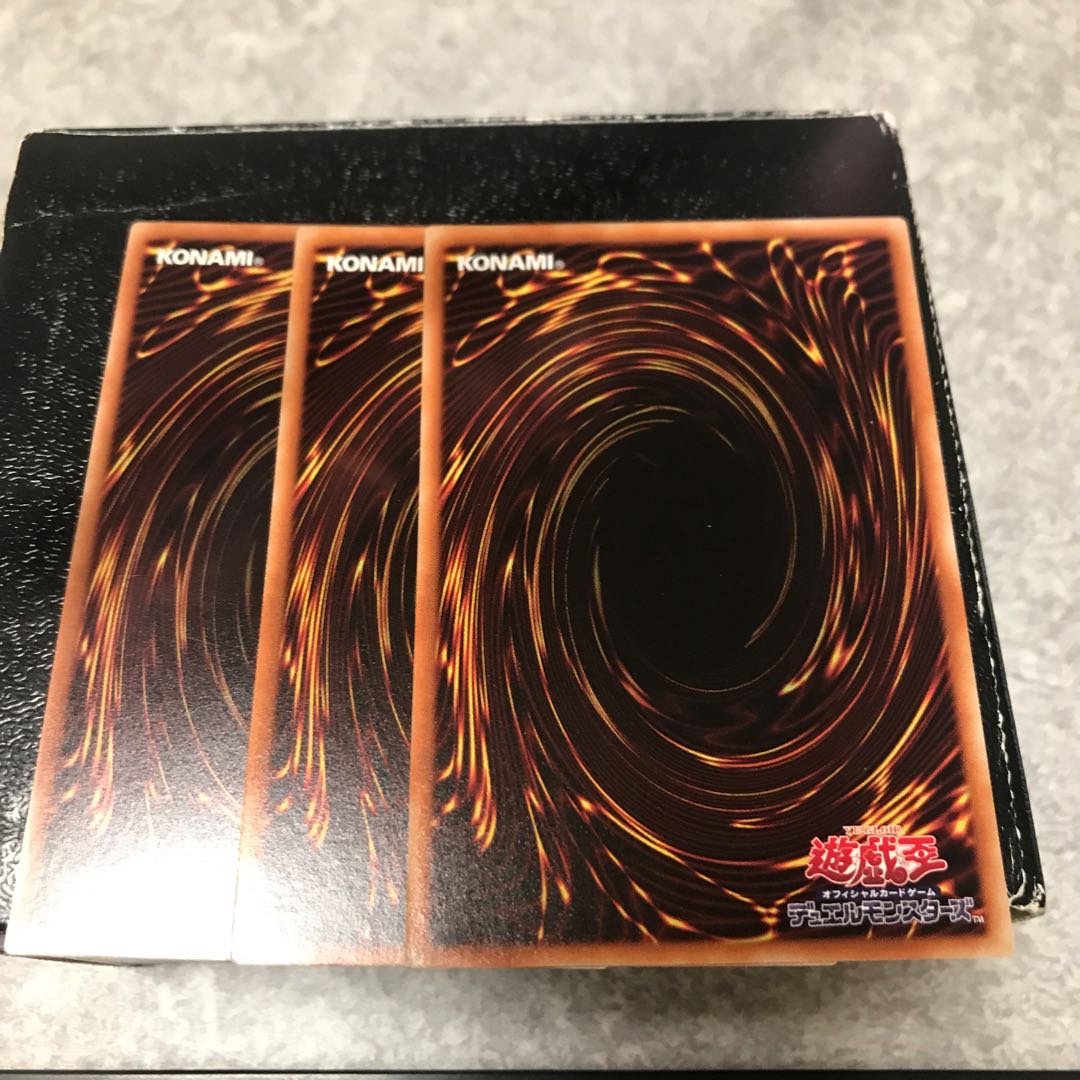 フレグランス・ストーム ノーマル3枚