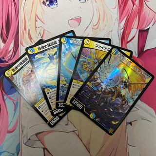 ミラダンテsf ファイナルストップ