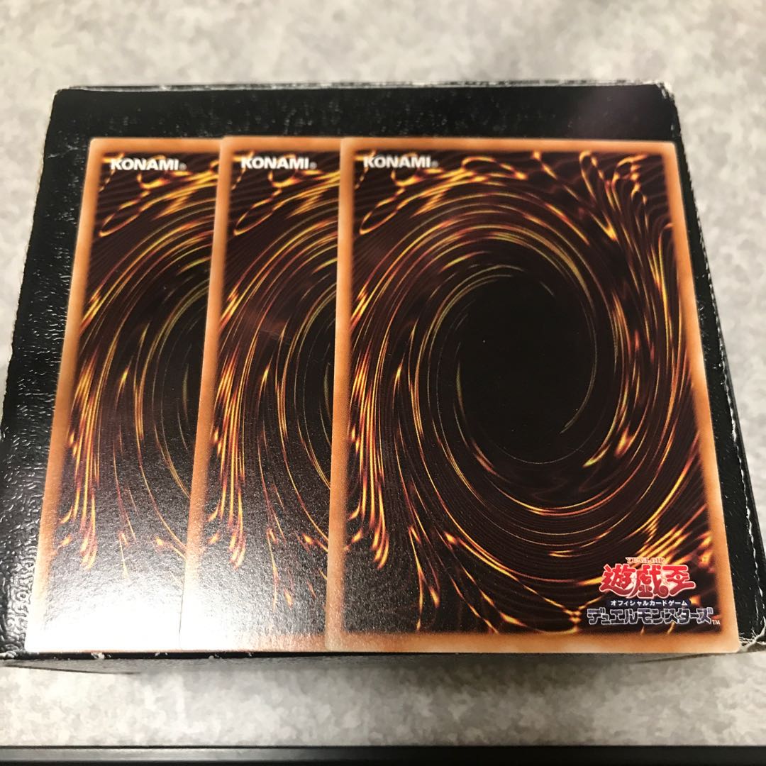 深海のディーヴァ レア3枚