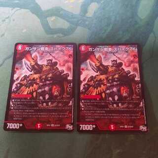 ガンザン戦車 スパイク7K