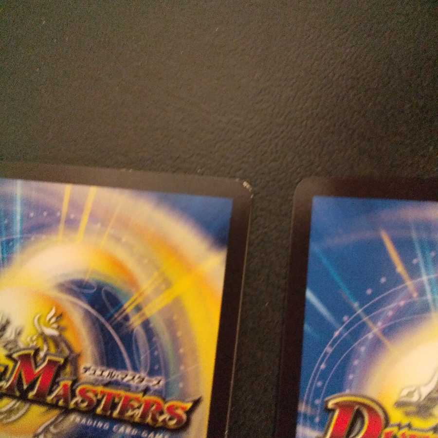 SSS級天災 デッドダムド