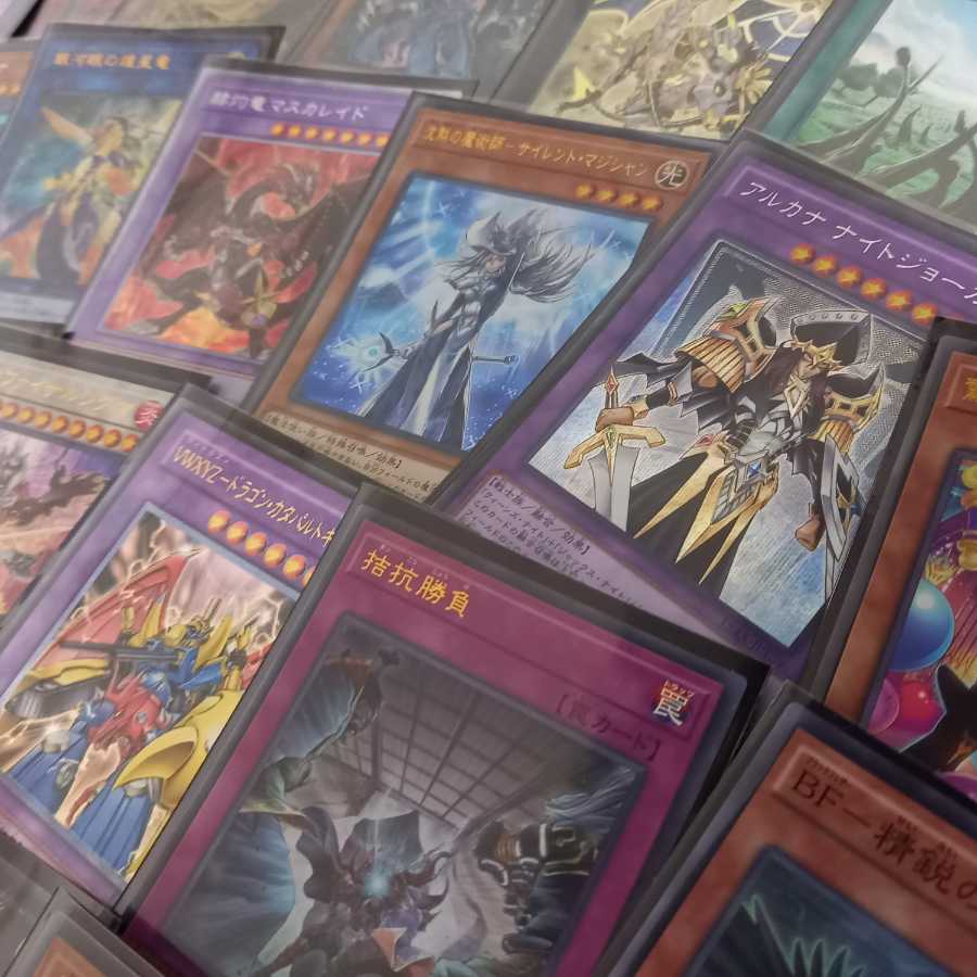 遊戯王 スーパーレア以上 大量 1000枚 まとめ売り