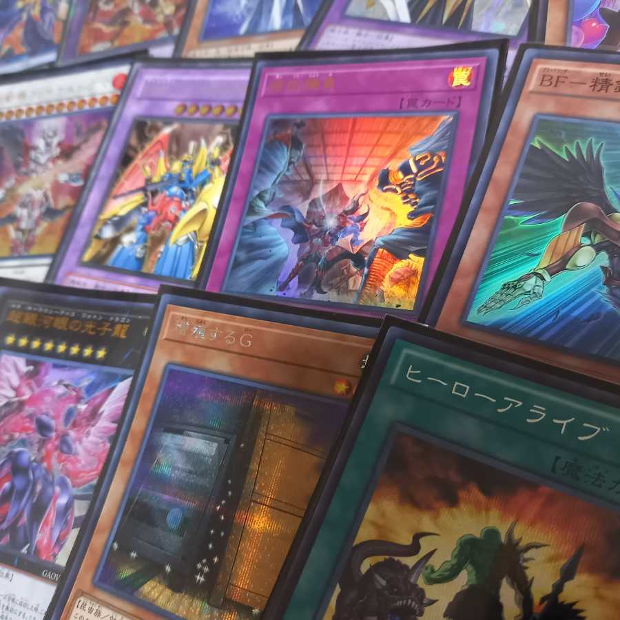 遊戯王 スーパーレア以上 大量 1000枚 まとめ売り