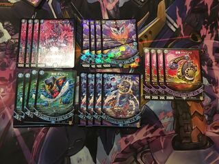 ガルラガンザーク