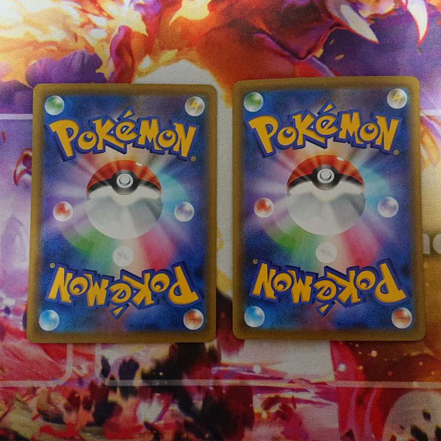 ゲンガーVMAX(SR仕様) 2枚セット