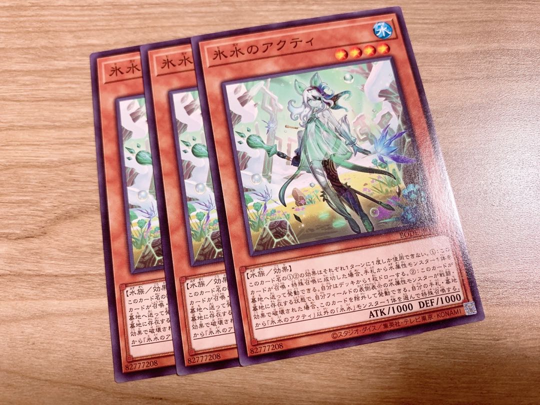 Icejade Acti Normal ♡ handsome handsome handsome handsome handsome handsome handsome handsome handsome handsome handsome handsome handsome handsome handsome handsome handsome handsome handsome handsome