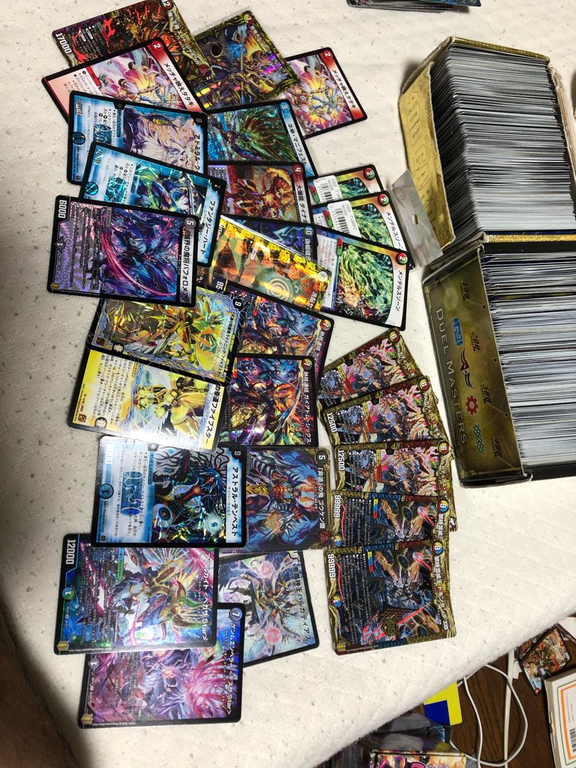 Duel Masters Integrity Retired Exhibit