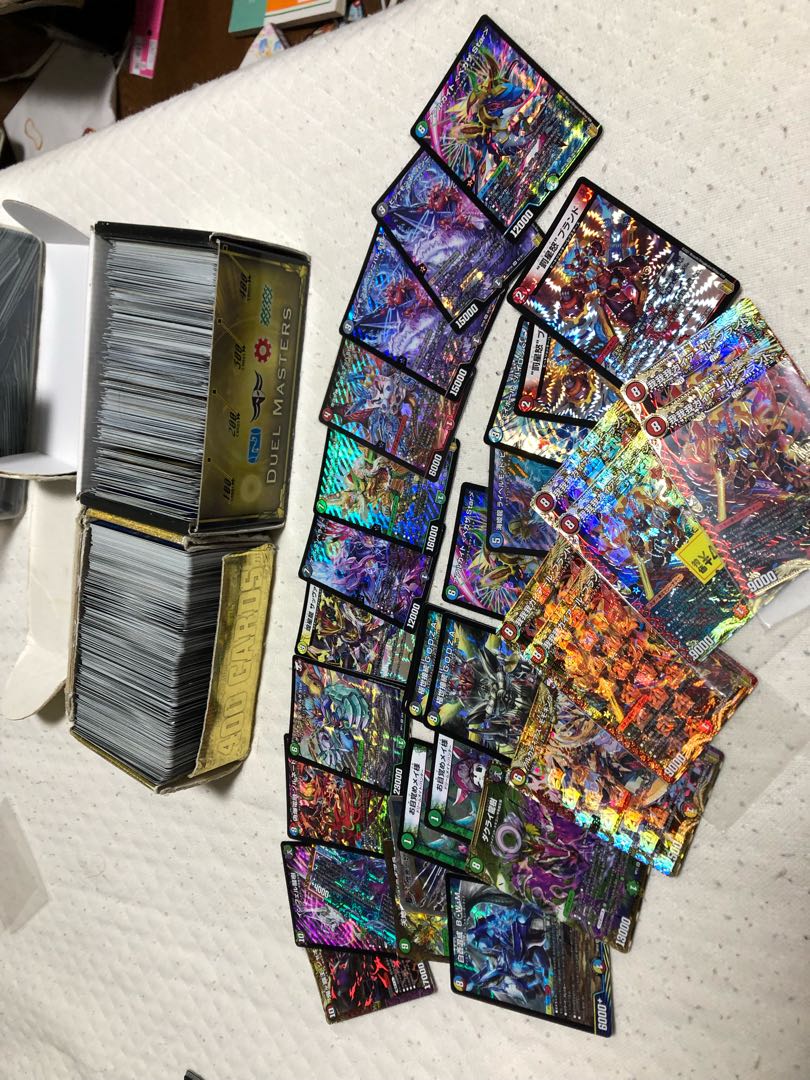 Duel Masters Integrity Retired Exhibit