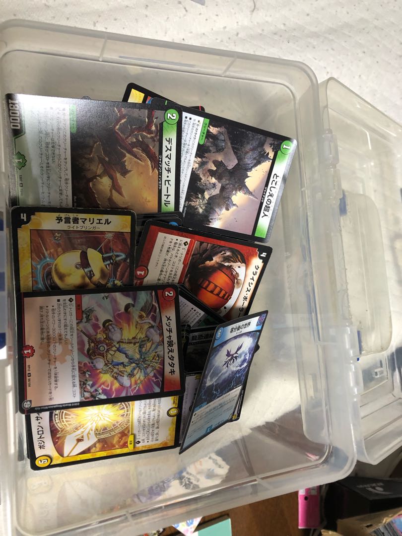 Duel Masters Integrity Retired Exhibit