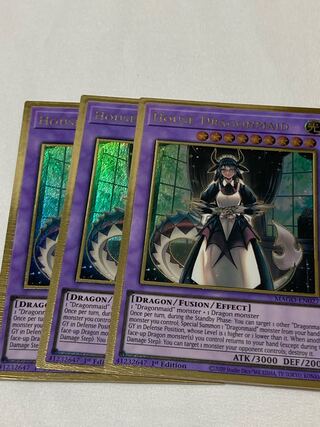 ドラゴンメイド・ハスキー　英語版　EU版　3枚