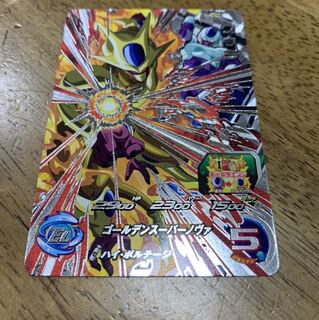 スーパードラゴンボールヒーローズ　１０弾 CP クウラ　UM10 CP3