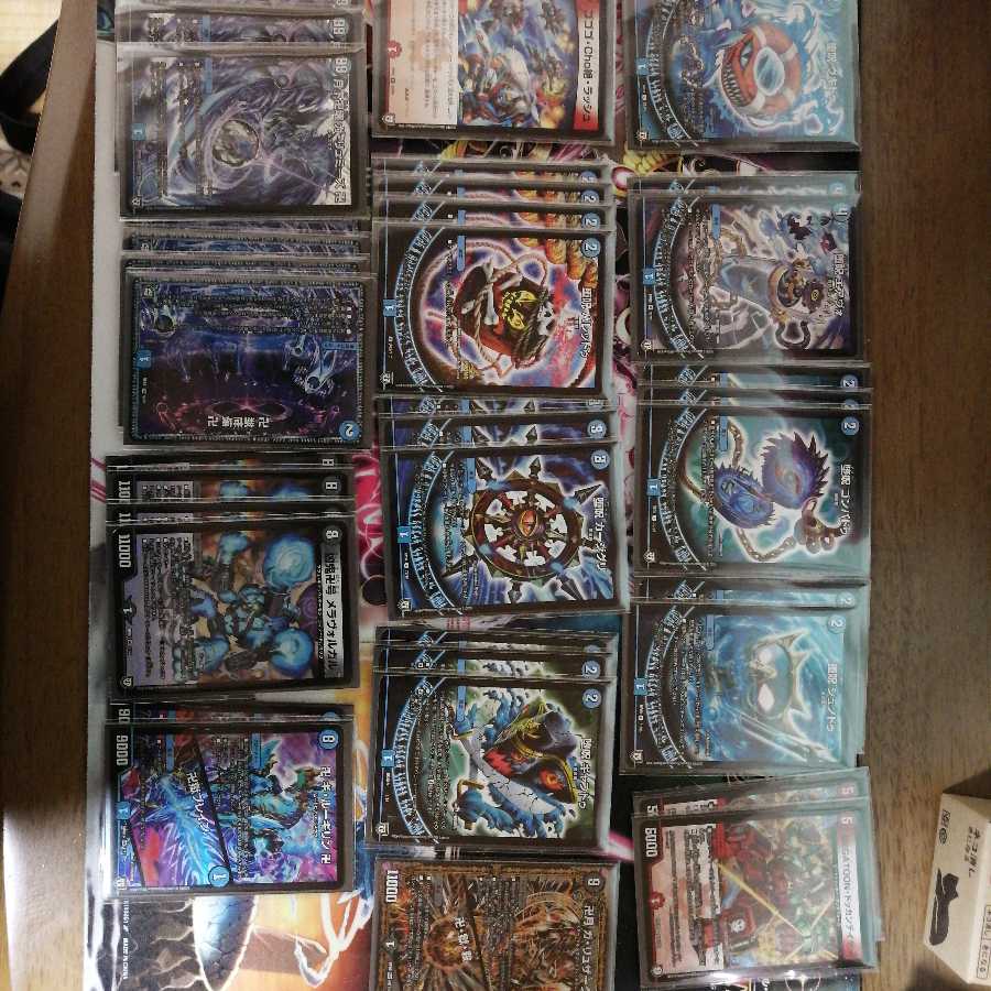 青魔導具デッキ 調整パーツ付