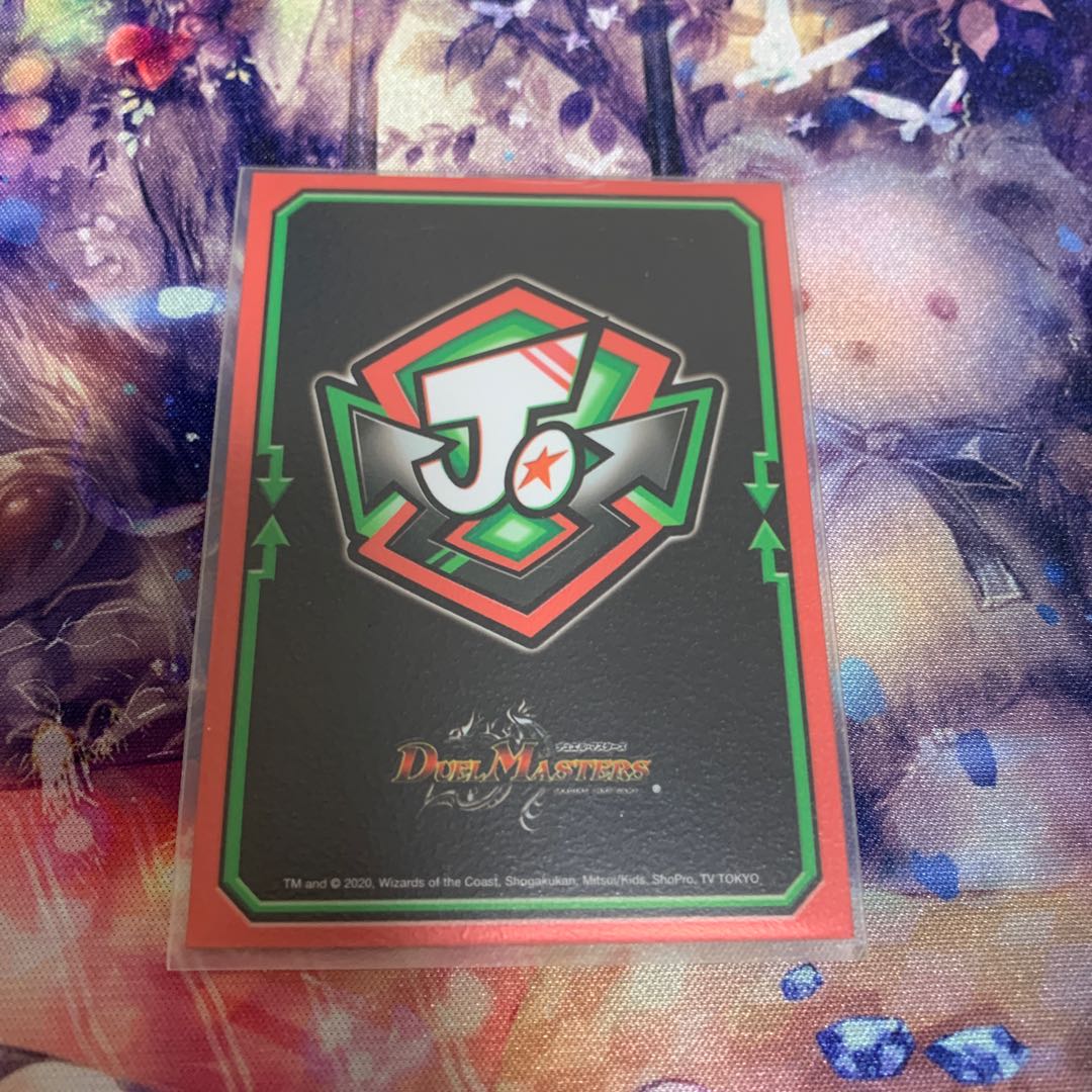 美孔麗王国デッキ