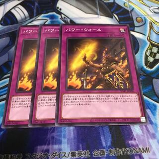 パワー・ウォール ノーマル　Hulu 360