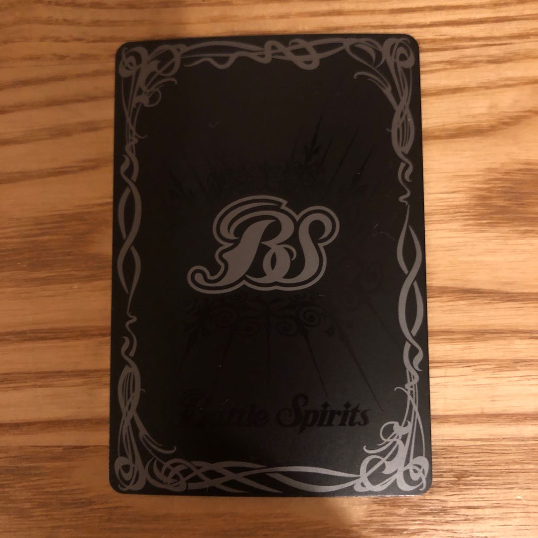 ディケイドコンプリートフォーム、ディケイドカブト