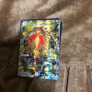 キラキラカード２０枚 ⑪ 1枚