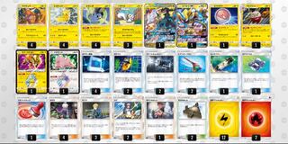 ガチ構成 新レギュ対応 レシゼク型 ほっぺすりすりデッキ ポケカ