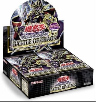 遊戯王　battle of KHAOS 1枚