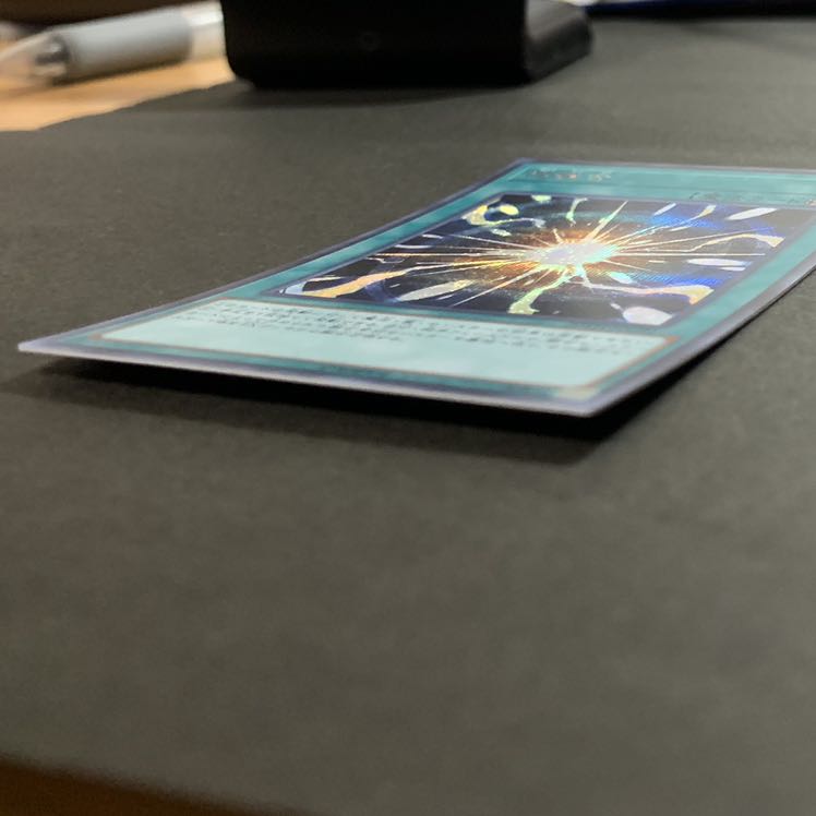 遊戯王 超融合 シークレット1枚