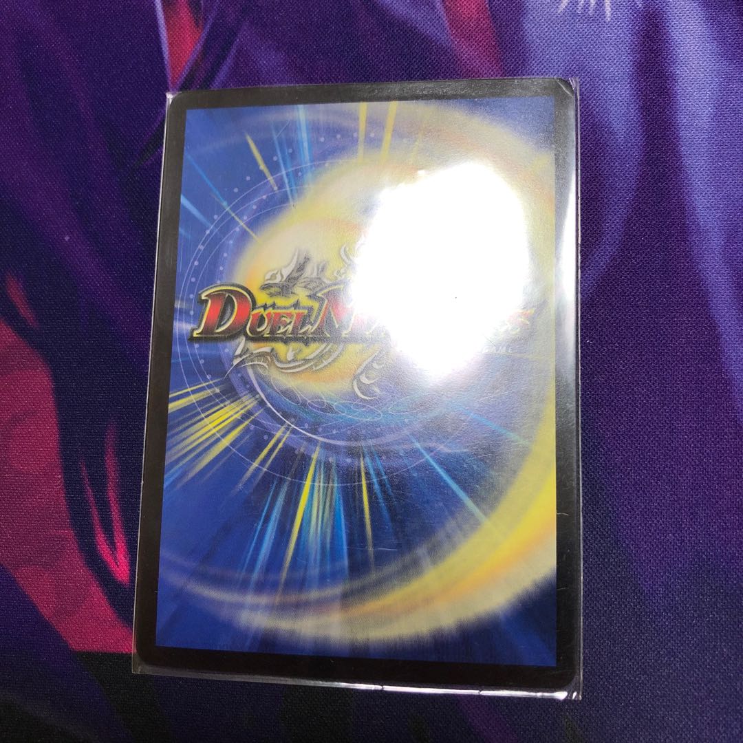 モルトNEXT ゴールデンベスト版