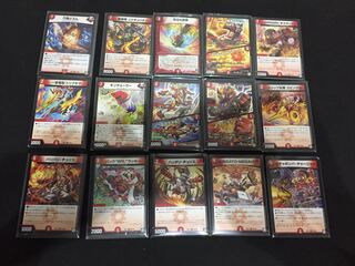 Sold in pieces, set of 4 each, ¥110 Fire civilization 4枚