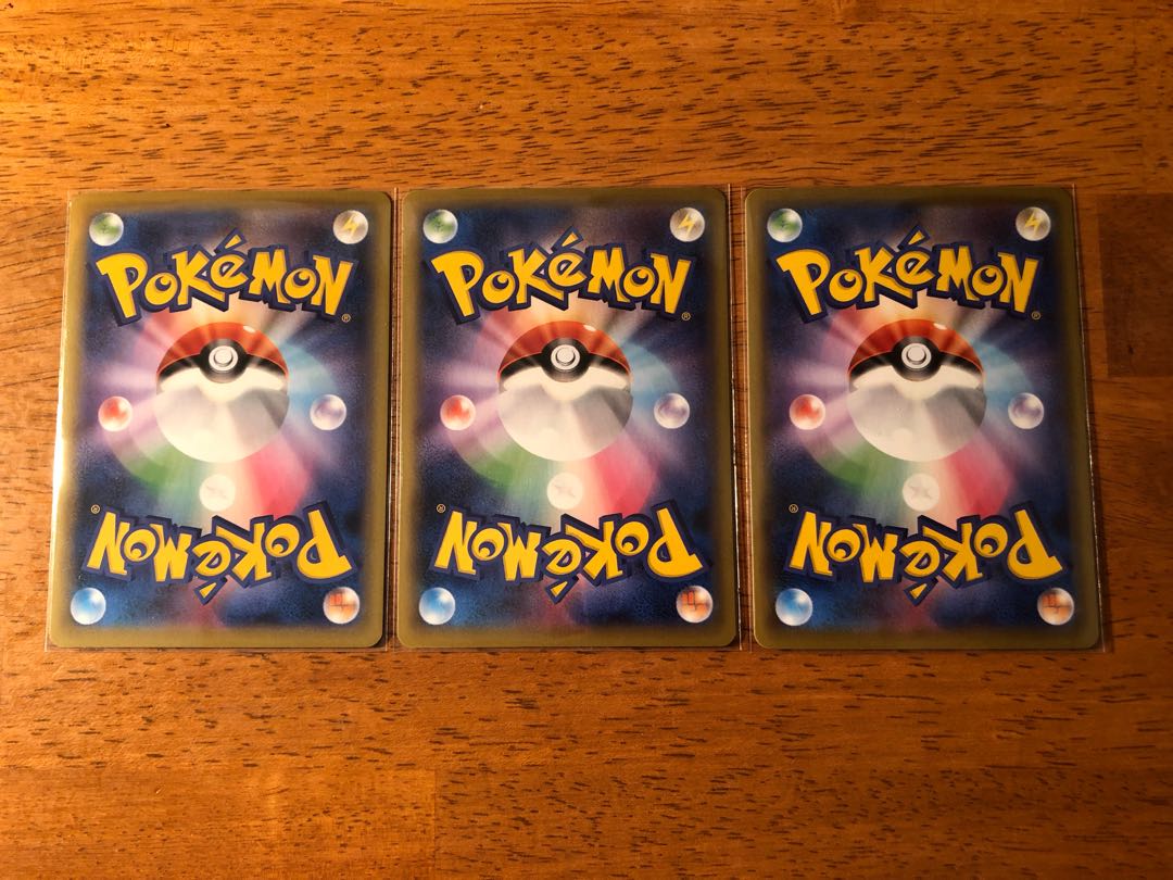 れんげきウーラオスV 3枚セット