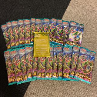 蒼空ストリーム